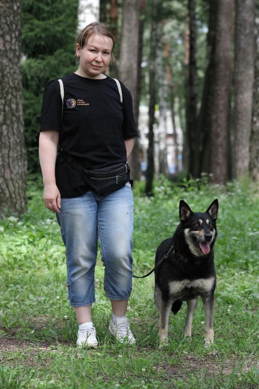 Бетта