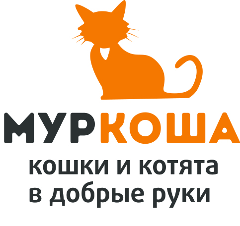 Фонд Муркоша