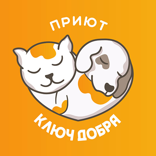 Ключ добра