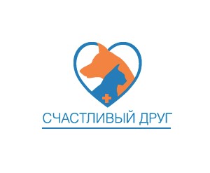 Счастливый друг