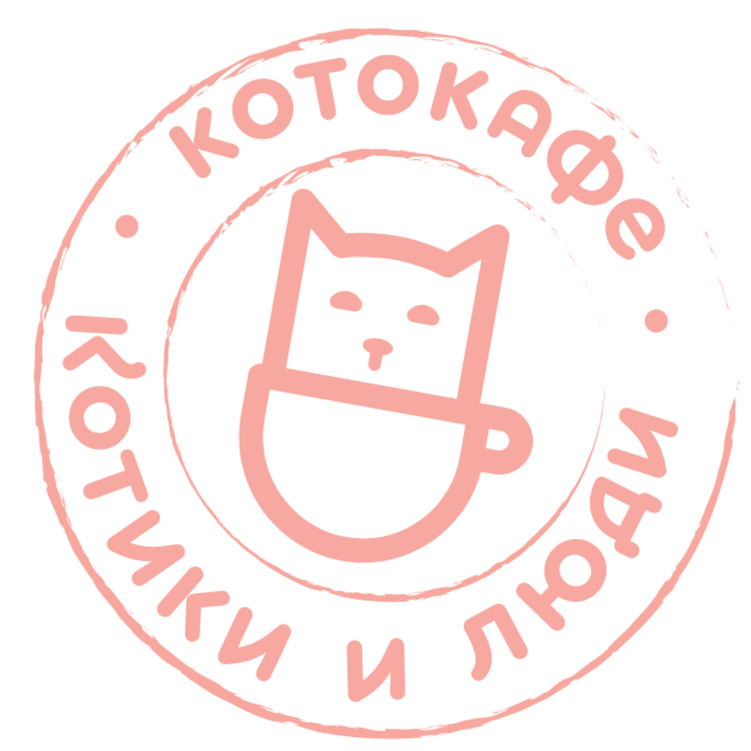 Хорошее дело